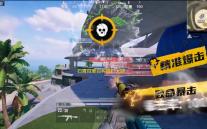 石青百度百科推广大师 1.7.1.10 绿色免费版