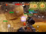 创造与魔法稻草人怎么做