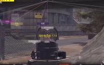 招行专业版 7.7.0 官方版