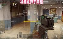 弹弹奇妙冒险属性介绍一览-弹弹奇妙冒险属性怎么选择