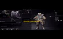 英雄联盟手游挑战锐不可当第四天答案攻略